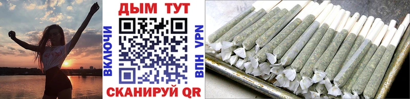 Где продают наркотики Салаир COCAIN Alpha PVP Меф мяу мяу Галлюциногенные грибы Бошки Шишки Гашиш