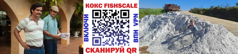 Кокаин 98% Салаир