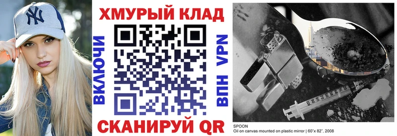 shop какой сайт  Салаир  ГЕРОИН афганец 