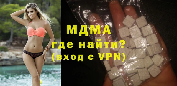 мескалин Балабаново