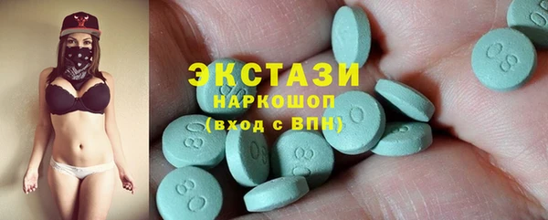 мескалин Балабаново