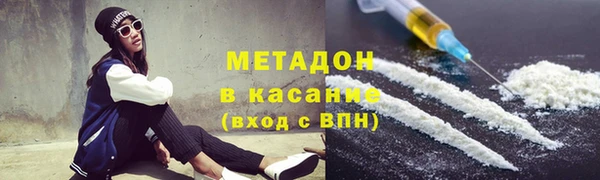 герыч Белоозёрский