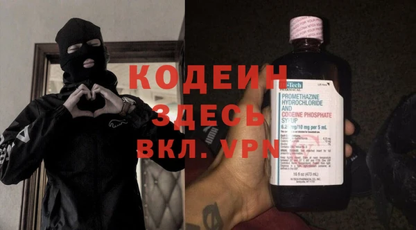 мескалин Баксан