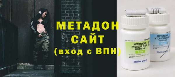 герыч Белоозёрский
