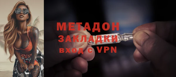 герыч Белоозёрский