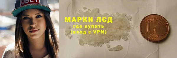 мескалин Баксан