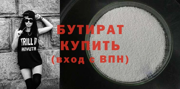 мескалин Баксан