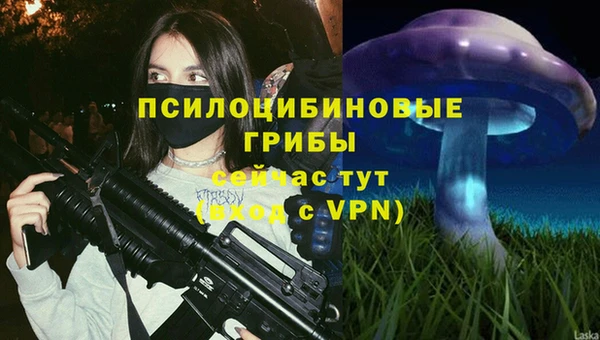 герыч Белоозёрский