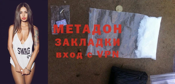 герыч Белоозёрский