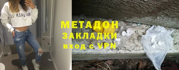 тгк Белокуриха