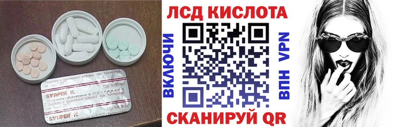 дарк нет состав  где купить наркоту  Салаир  LSD-25 экстази ecstasy 